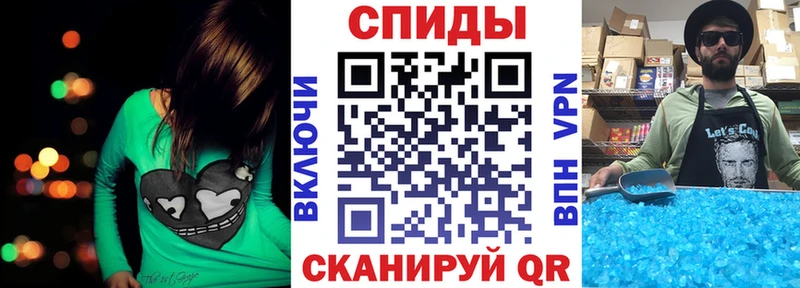 купить наркотики сайты  Чудово  Amphetamine 97% 