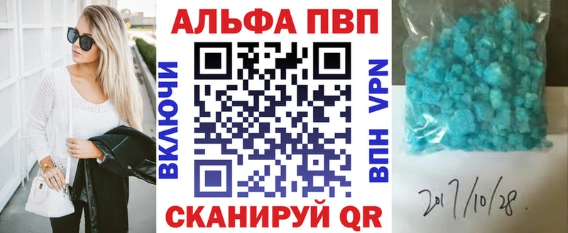 А ПВП СК Чудово