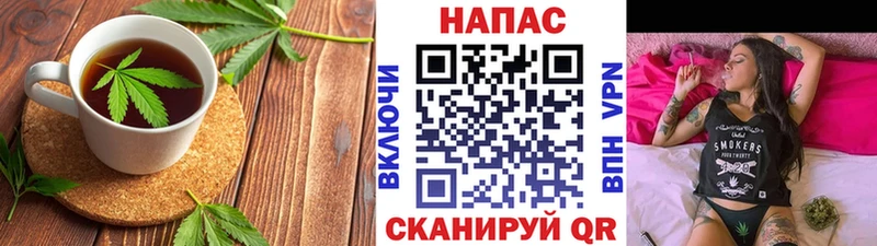 Cannafood марихуана  купить наркотик  Чудово 