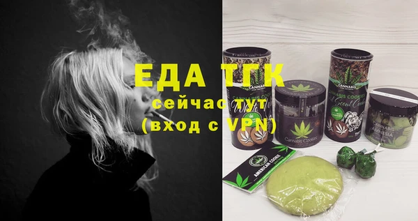 крисы Лабытнанги