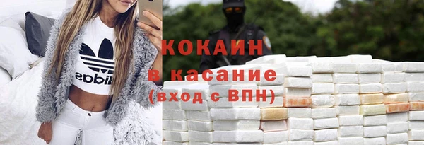 ешки Ладушкин