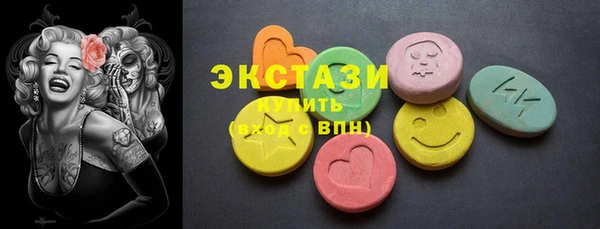 ешки Ладушкин