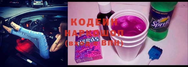 a pvp Лагань