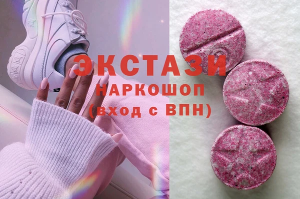 a pvp Лагань