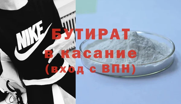 MDMA Premium VHQ Кукмор