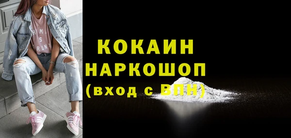крисы Семёнов