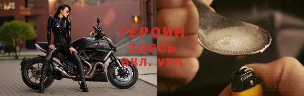 a pvp Лагань