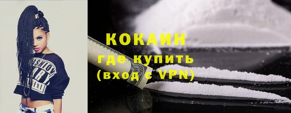 mdma Наволоки