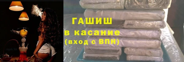 крисы Лабытнанги