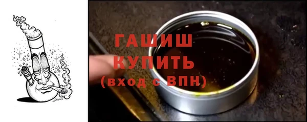 крисы Лабытнанги