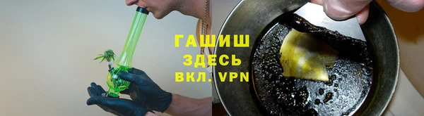 ешки Ладушкин