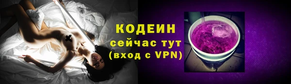 MDMA Premium VHQ Остров