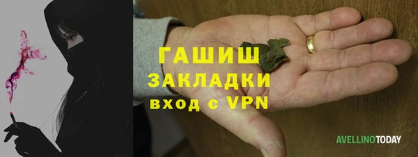 ешки Ладушкин