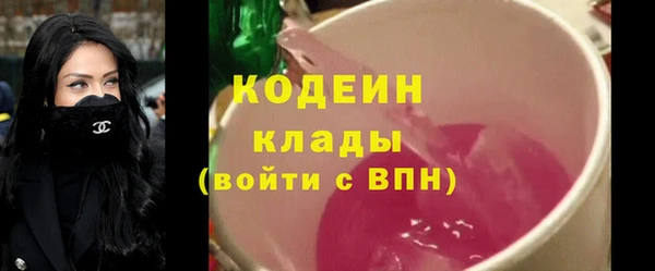 ешки Ладушкин