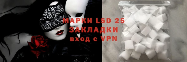ешки Ладушкин