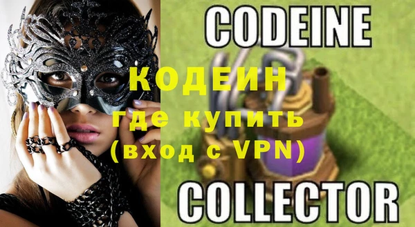 крисы Лабытнанги