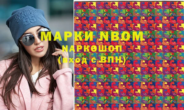 ешки Ладушкин