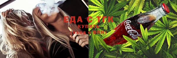a pvp Лагань