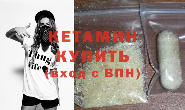 ALPHA-PVP Семилуки