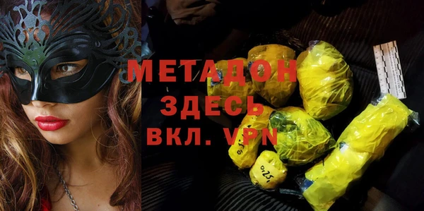 ешки Ладушкин