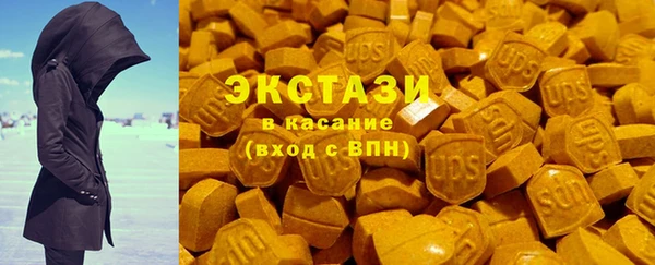 крисы Лабытнанги