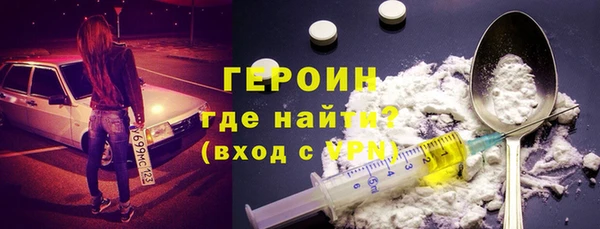 ешки Ладушкин