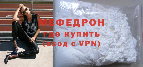 ешки Ладушкин