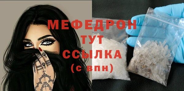 ешки Ладушкин