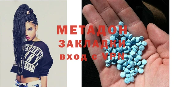 ешки Ладушкин