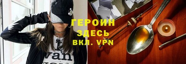 ешки Ладушкин