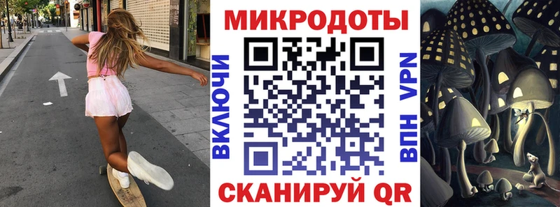 Псилоцибиновые грибы Cubensis  нарко площадка телеграм  Чудово 